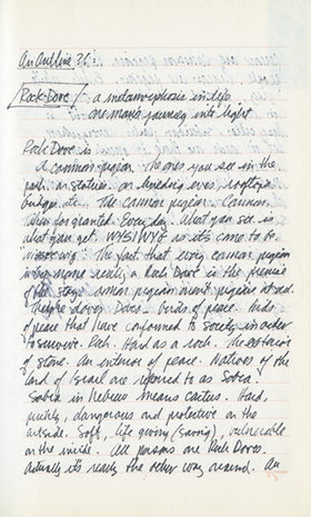 Rock Dove, June 16, 1993